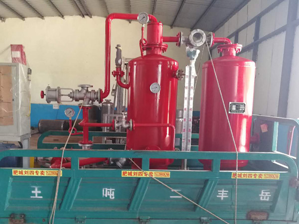 蒸汽冷凝水回收設備